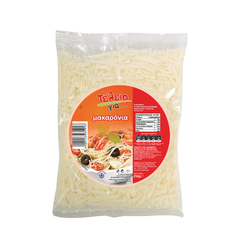 5202453031913-Trimmeno gia makaronia_250G copy