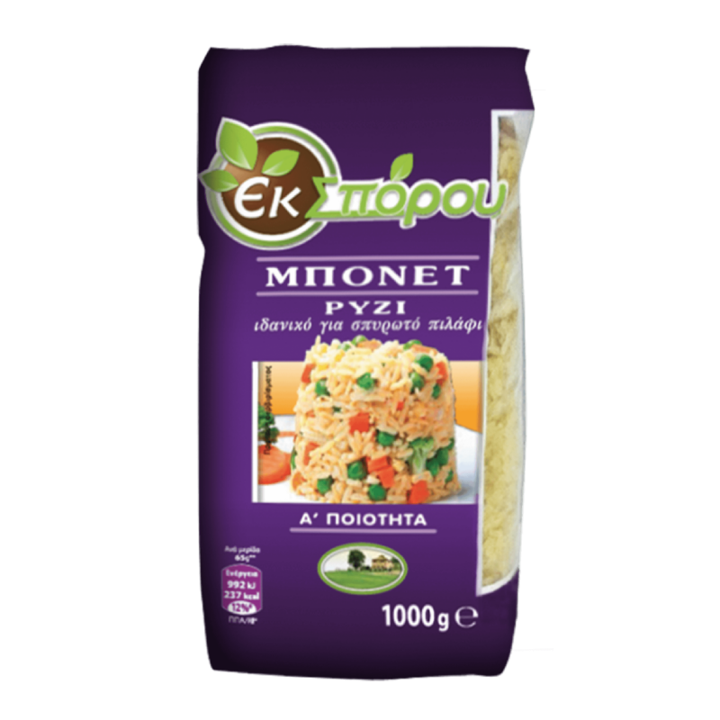 5202453034440-EK SPOROY MPONET 1 KG copy