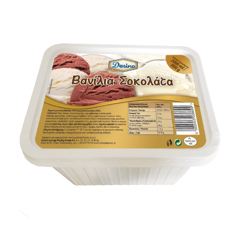 5202453038905-desino bicolore 2L new copy