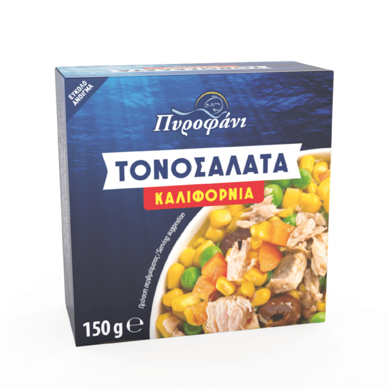 5202453040113- Pyrofani tonosalata Kalifornia 150g – mockup3D copy