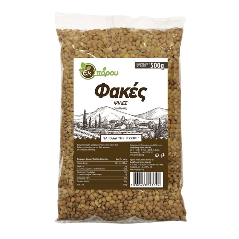 5202453041394- Fakes-Psiles copy