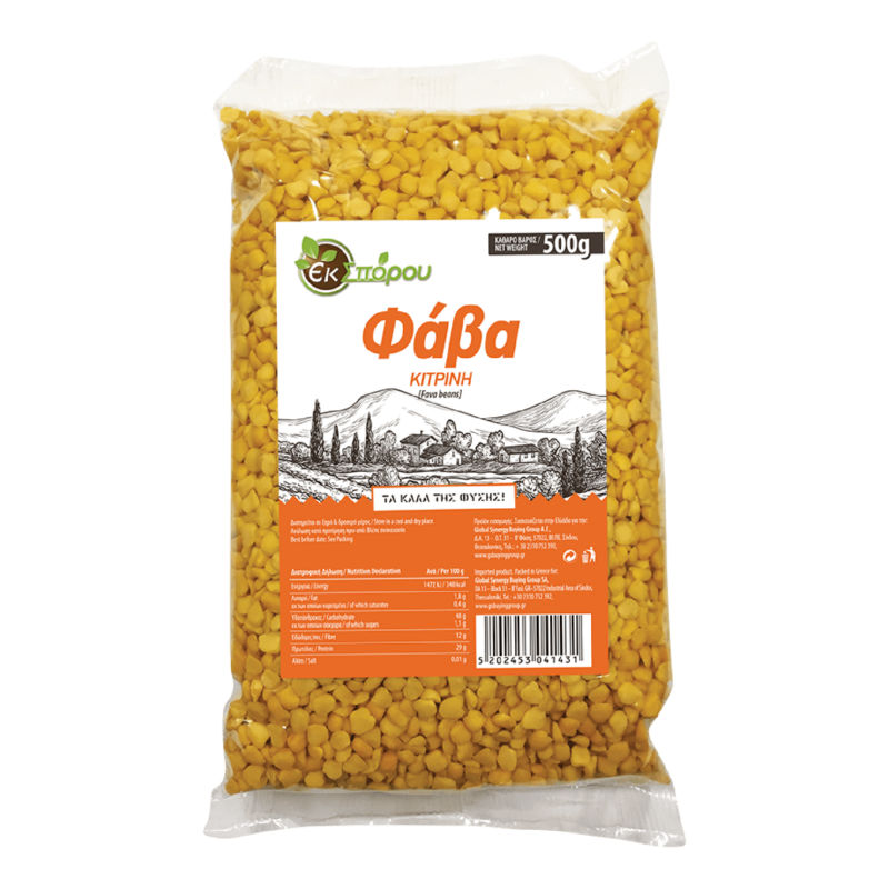 5202453041431- Fava copy