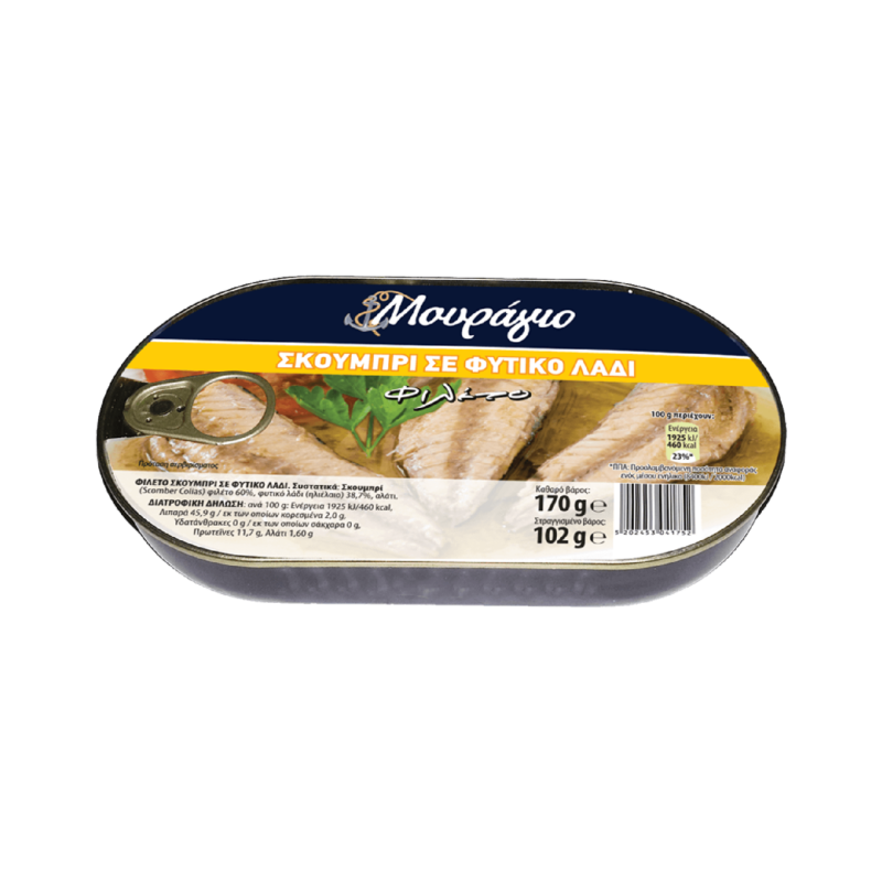 5202453041752- Mouragio skoubri se fytiko ladi copy