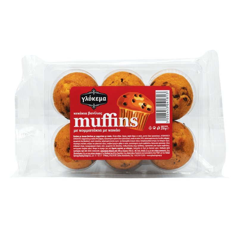 5202453041813- Glykema – Muffins 210g copy