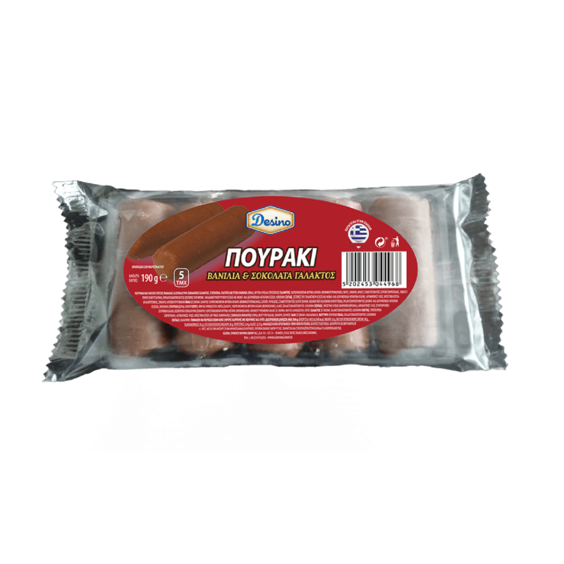 5202453044968- Desino – Pouraki FNL-5pcs MOCKUP copy
