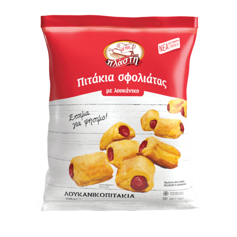 5202453045255-Me-ton-Plasti-Loukanopitakia-750gr–FNL copy