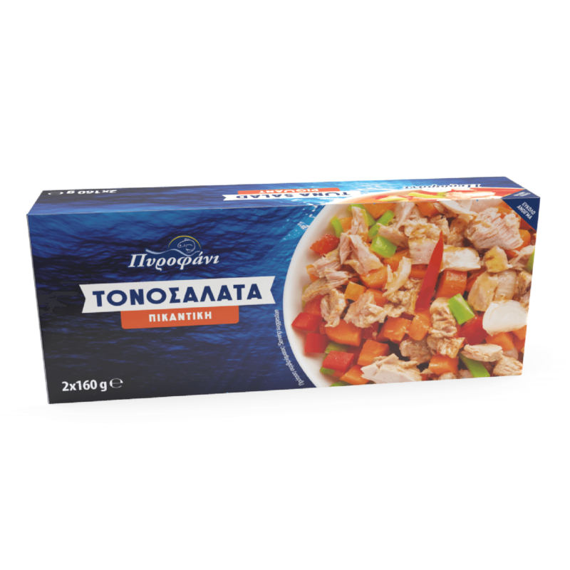 5202453045668- Pyrofani Tonosalata pikantiki Jalapenos 160g mockup – mockup3D copy