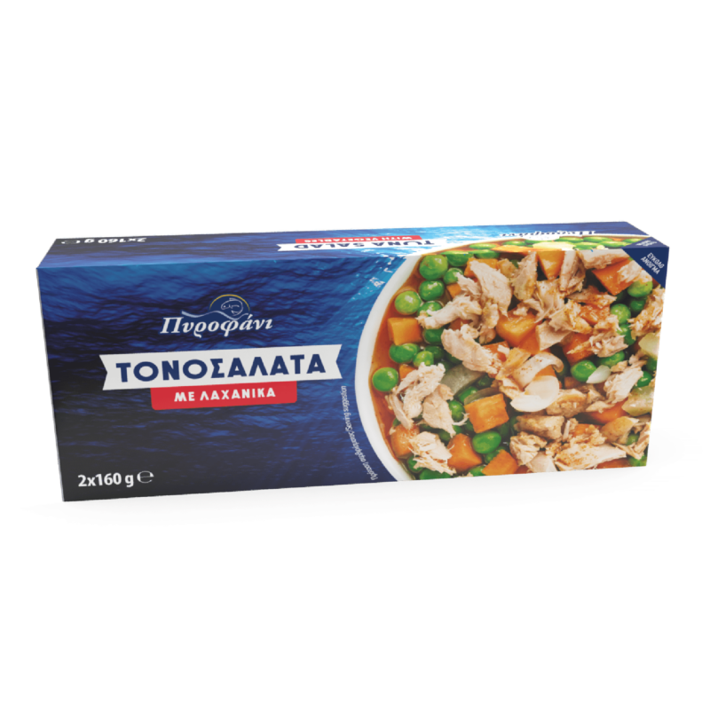 5202453045934-Pyrofani tonosalata paprika 160g mockup – mockup3D copy