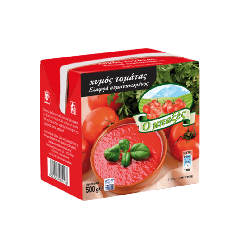 5202453039407-o-mpaxes elafra greek_flat copy