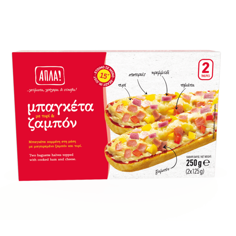 5202453046580 – BAQUETTE HAM 250g-mockup 3D