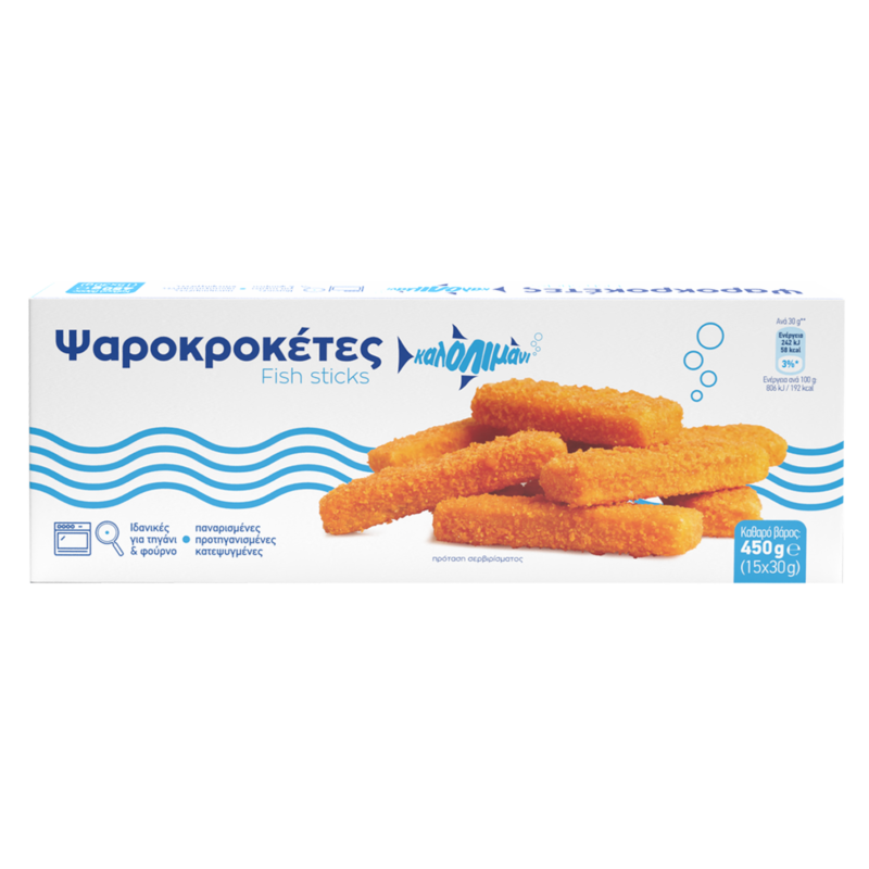 520245304922-kalolimani-psarokroketes 450g