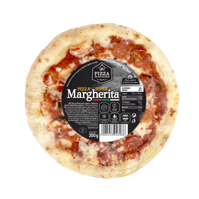 5202453046986-Me ton plasti – Pizza mozzarella – mockup3D