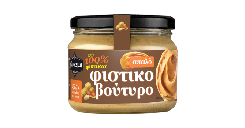 1052752_97213068 -Glykema-peanut-butter-soft-250g_FB-img