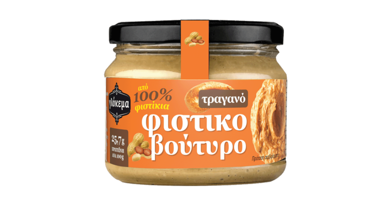 1052753_97213069 -Glykema-peanut-butter-crunchy-250g_FB-img