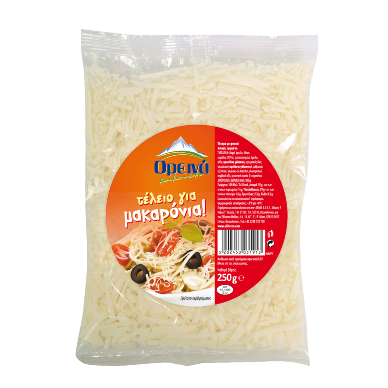 5202453031913- Oreina voskotopia Trimmeno gia makaronia 250g