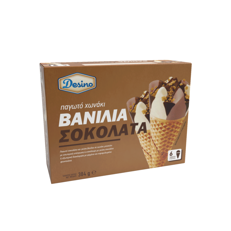 5202453041363-LOW-Desino-Vanilla-Cocoa-Honaki-6×120-ml-Mockup-3D